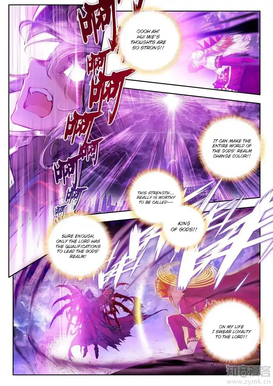 Soul Land - Legend of The Gods' Realm Chapter 32 8